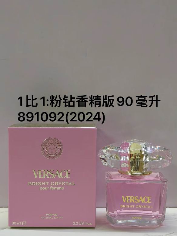 Versace 90ml 31